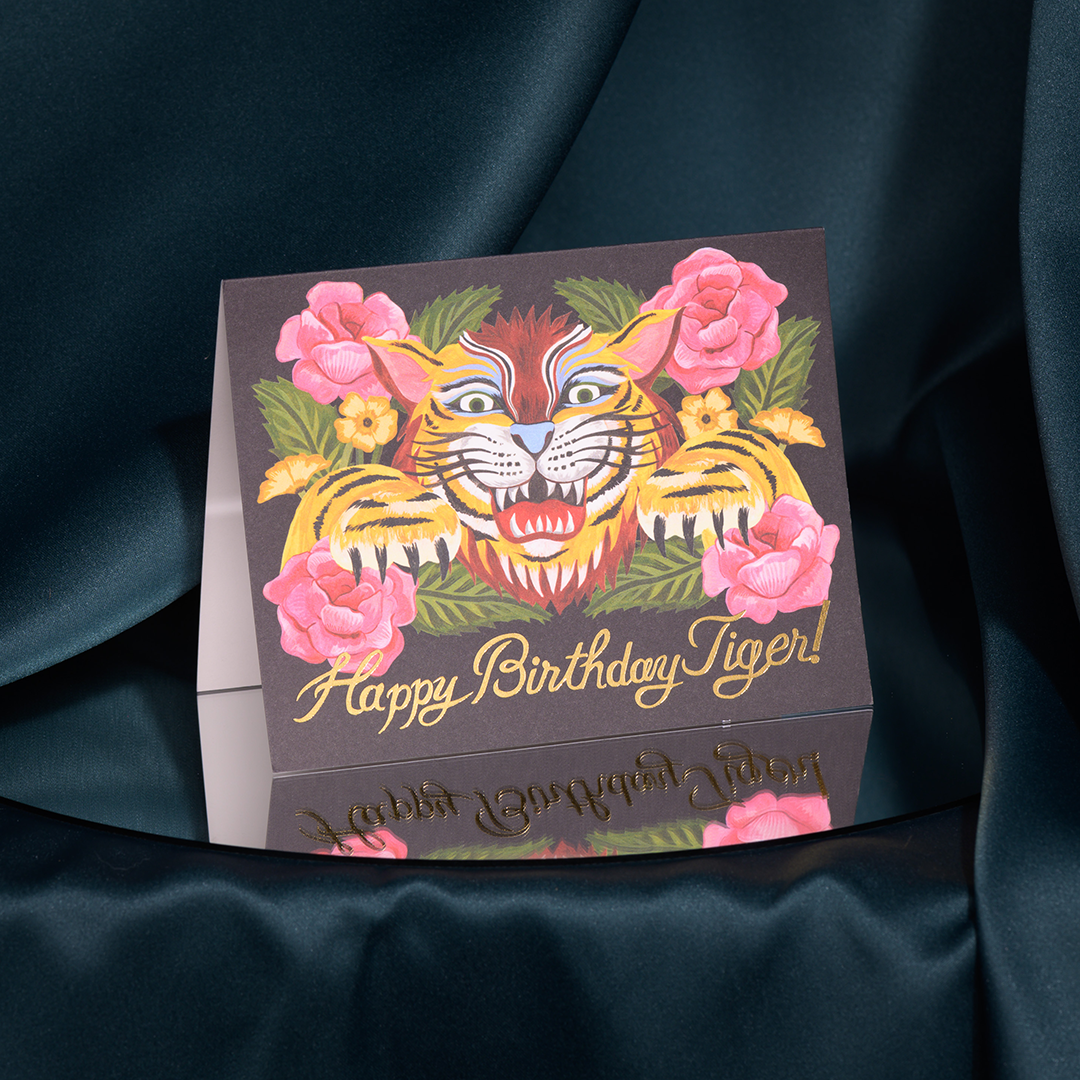 Birthday Roar birthday greeting card