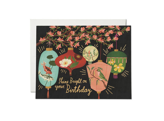 Birthday Lanterns birthday greeting card